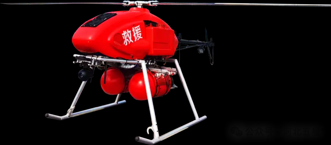 我國應急救援、防汛救災“戰斗力爆表”的高新裝備—河北五星“瓦爾特·霸王龍”智能無人應急救援系列！